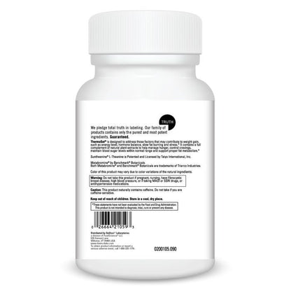 White supplement bottle with label on a white background