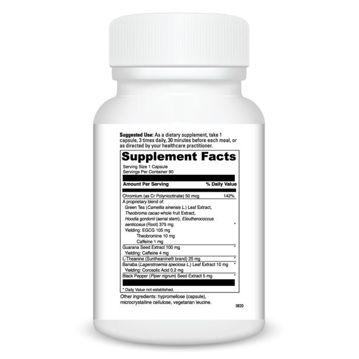 Supplement bottle with label on a white background