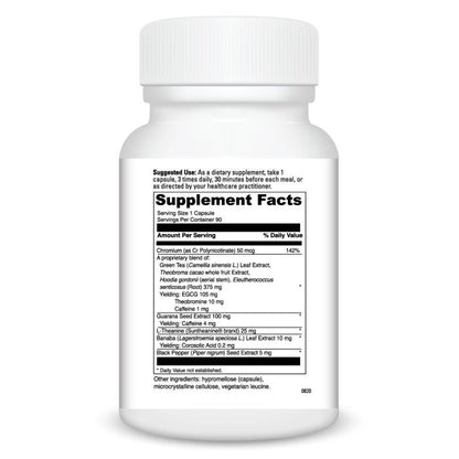 Supplement bottle with label on a white background