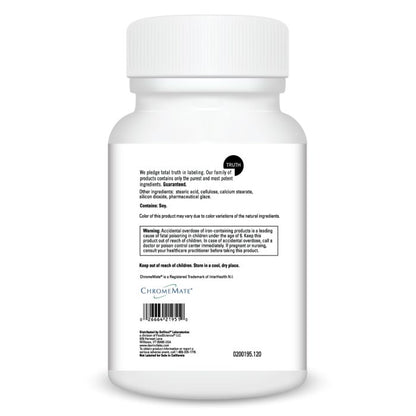 White supplement bottle with label on a white background
