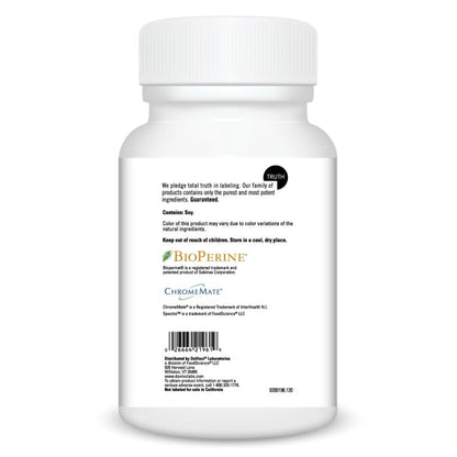 White supplement bottle with label on a white background
