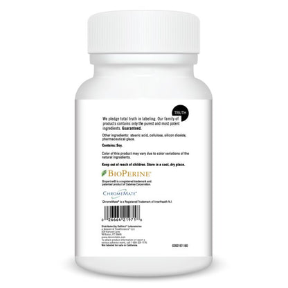 White supplement bottle with label on a white background