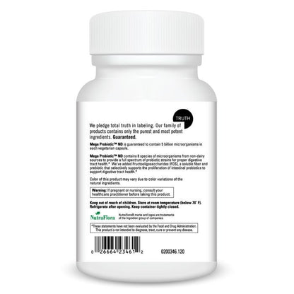 White supplement bottle with label on a white background