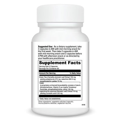 Supplement bottle with label on a white background