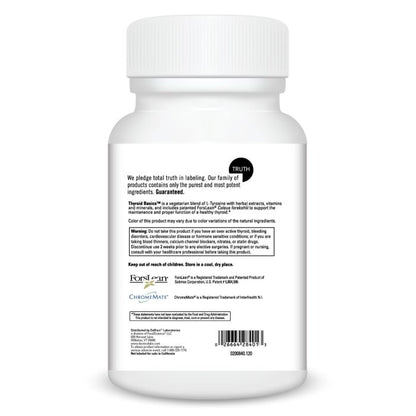 White supplement bottle with label on a white background