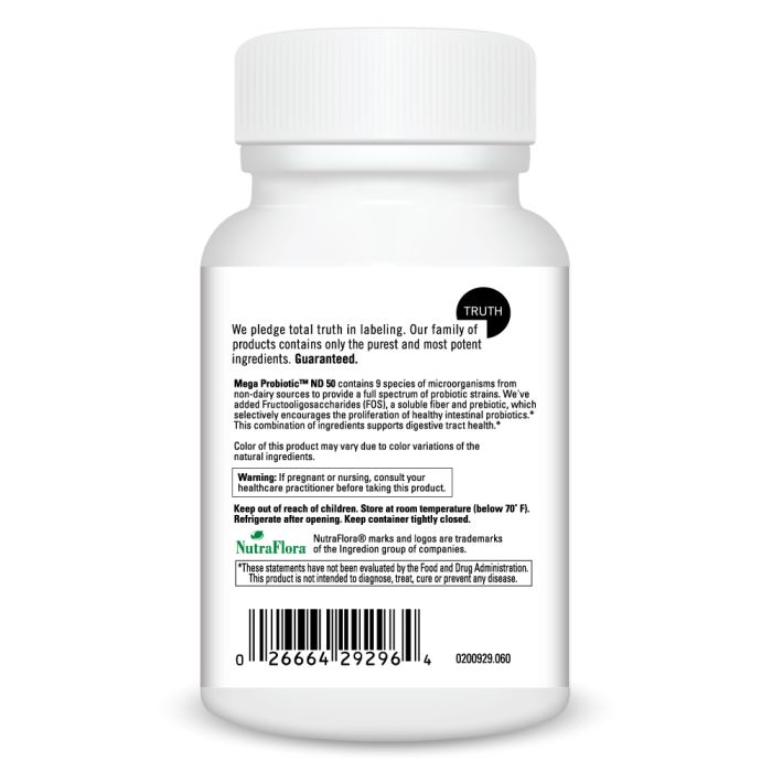 White supplement bottle with label on a white background