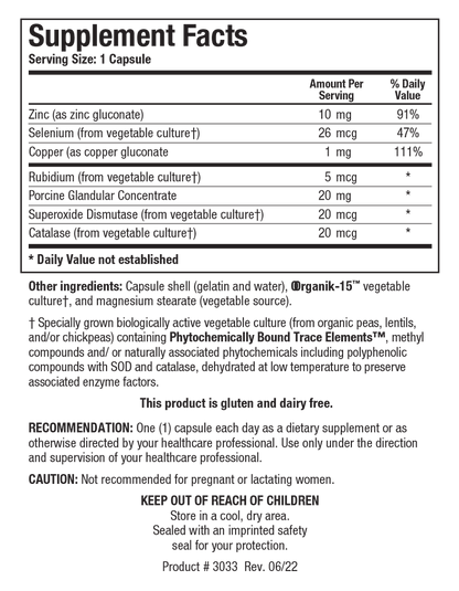 Supplement facts label for a dietary supplement with detailed nutritional information.
