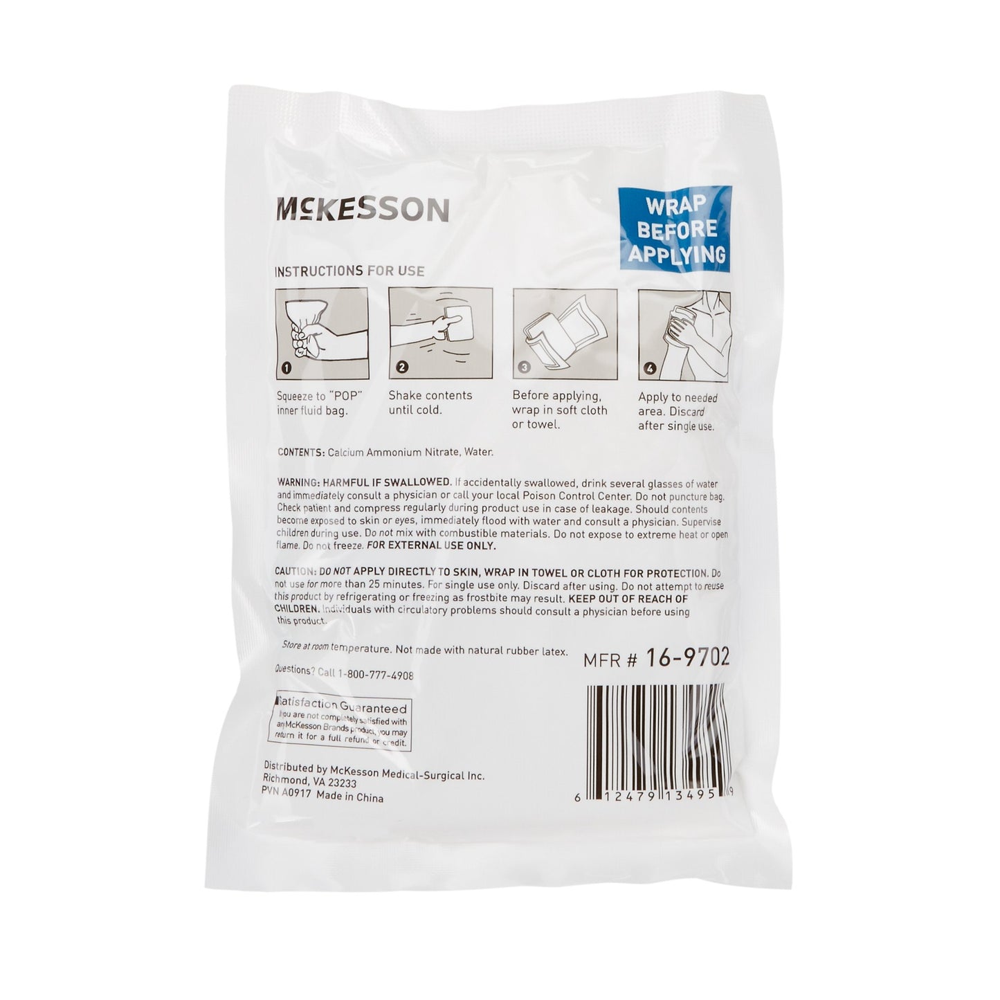 Back of a McKesson medical wrap packaging with instructions and branding.