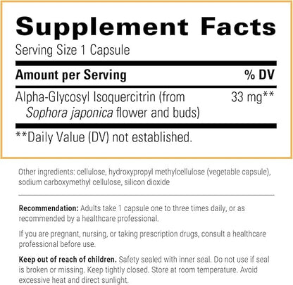 A list of supplement facts.  