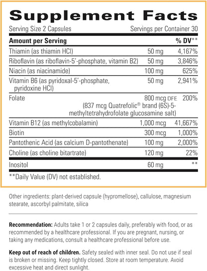 A picture of supplement facts and ingredients.