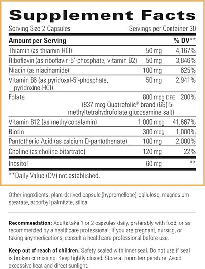 A list of supplement facts.  