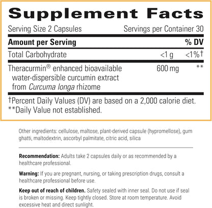 A picture of a white label with supplement facts.
