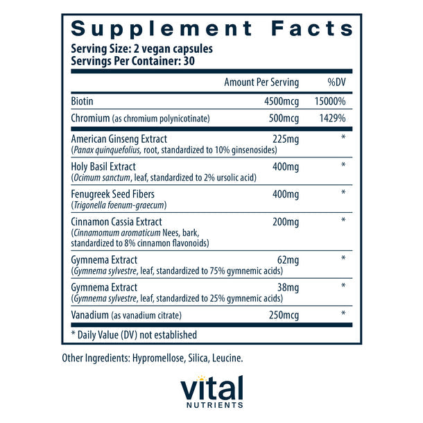 A picture of the label that contains supplement facts.  