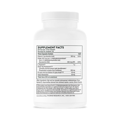 Supplement bottle with label on a white background